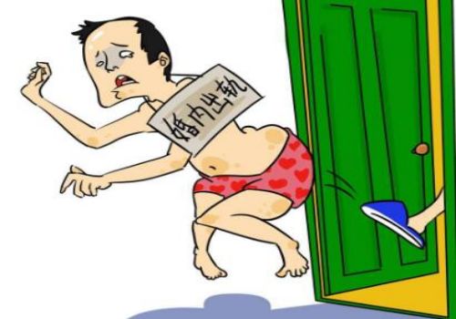 合肥婚外情调查：起诉转账记录证据怎么提供_1